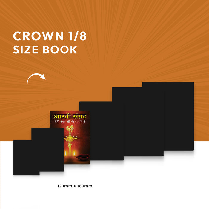 Aarti Sangraha | Hindu Religious Book/ Stotra Book - Prayers Hymns Stotras