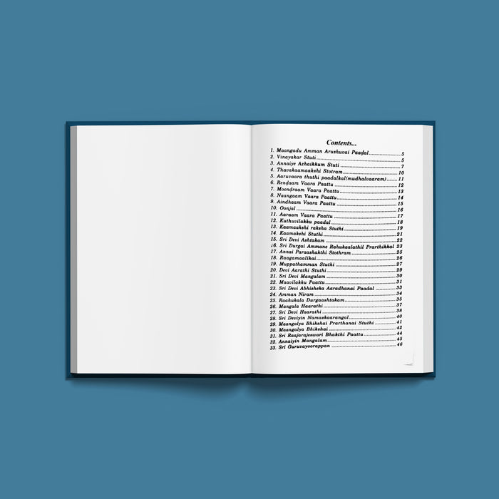 Mangadu Amman Bhajanai Padalgalum Stotrangalum - Malayalam | Hindu Religious Book/ Stotra Book - Prayers Hymns Stotras