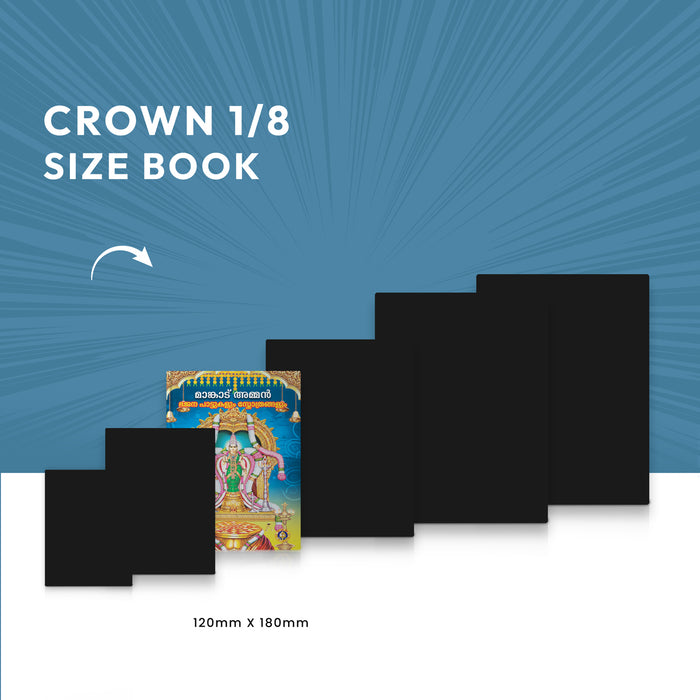 Mangadu Amman Bhajanai Padalgalum Stotrangalum - Malayalam | Hindu Religious Book/ Stotra Book - Prayers Hymns Stotras