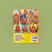 Sakala Devata Gayatri Mandirangal | Hindu Religious Book/ Stotra Book - Prayers Hymns Stotras
