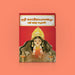 Sri Devi Mahatmyam - Sri Durga Saptashati | Hindu Religious Book/ Stotra Book - Prayers Hymns Stotras
