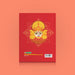 Sri Devi Mahatmyam - Sri Durga Saptashati | Hindu Religious Book/ Stotra Book - Prayers Hymns Stotras