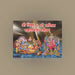 Sri Vishnu & Lalita Sahasranama Stotram | Shlokas Book/ Hindu Religious Book - Prayers Hymns Stotras