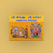 Sri Vishnu & Lalita Sahasranama Stotram | Shlokas Book/ Hindu Religious Book - Prayers Hymns Stotras