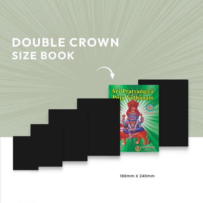 Sri Pratyangira Puja Vidhanam - English | by Caitanyananda/ Hindu Religious Book/ Stotra Book - Pooja / Ritual