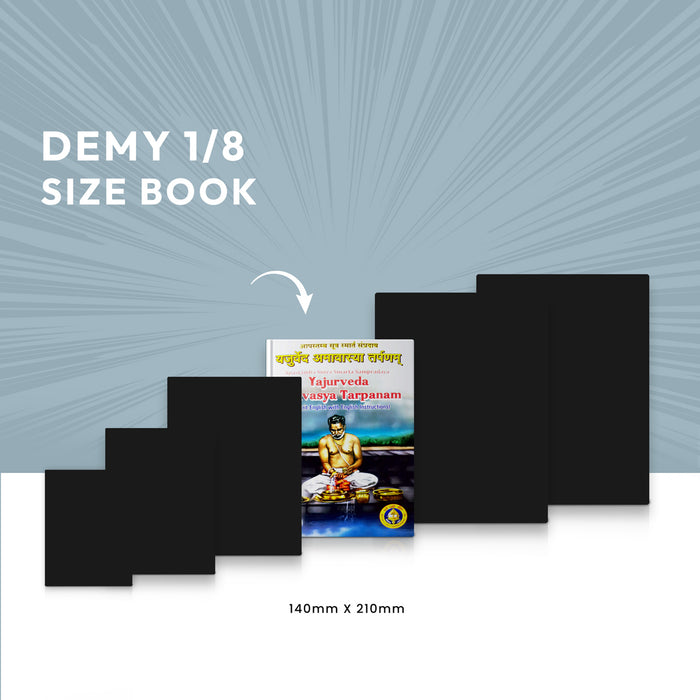 Yajurveda (Apastamba) - Amavasya Tarpanam | Vedas Book/ Hindu Religious Book - Veda / Vedic Prayer / Vedic Ritual