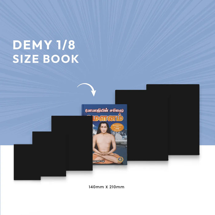 Mounam - Babajiyin Charithai - Tamil | by K. S. Nagarajan Raja/ Hindu Spiritual Book - Vedanta, Spirituality & Philosophy