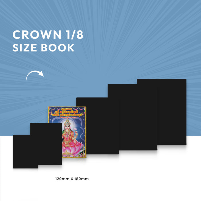 Guruvara Sri Mahalakshmi Vrata Pujaiyum Kathaiyum - Tamil | Stotra Book/ Hindu Purana/ Hindu Religious Book - Pooja / Ritual