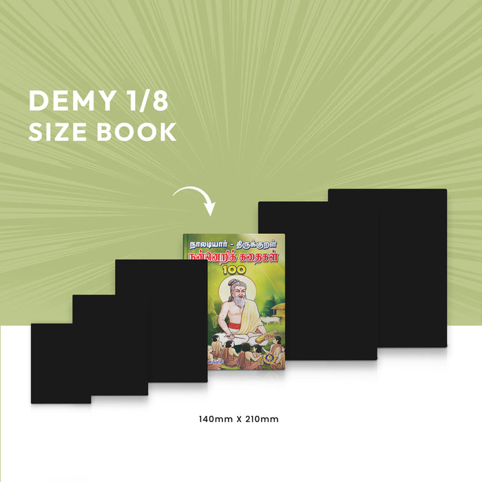 Naladiyar Tirukkural Nannerik Kadaigal 100 - Tamil | by R. Ponnammal/ Moral Stories - Poetry & Literature