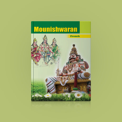 Mounishwaran - French | Stotra Book/ Hindu Religious Book - Pooja / Ritual