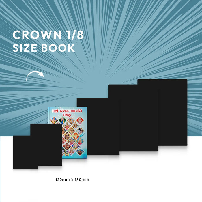 Ashtottara Shata Namavali Sangraha | Hindu Religious Book/ Stotra Book - Prayers Hymns Stotras