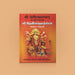 Sri Devi Mahatmyam - Sri Durga Saptashati | Hindu Religious Book/ Stotra Book - Prayers Hymns Stotras