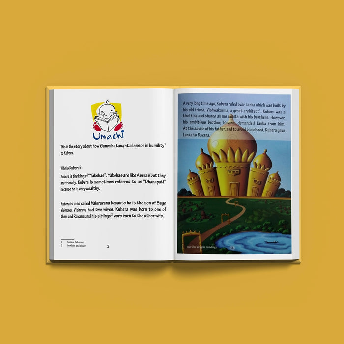 The Feast - Ganesha Series - English | Story Book/ Hindu Religious Book - Children Comics