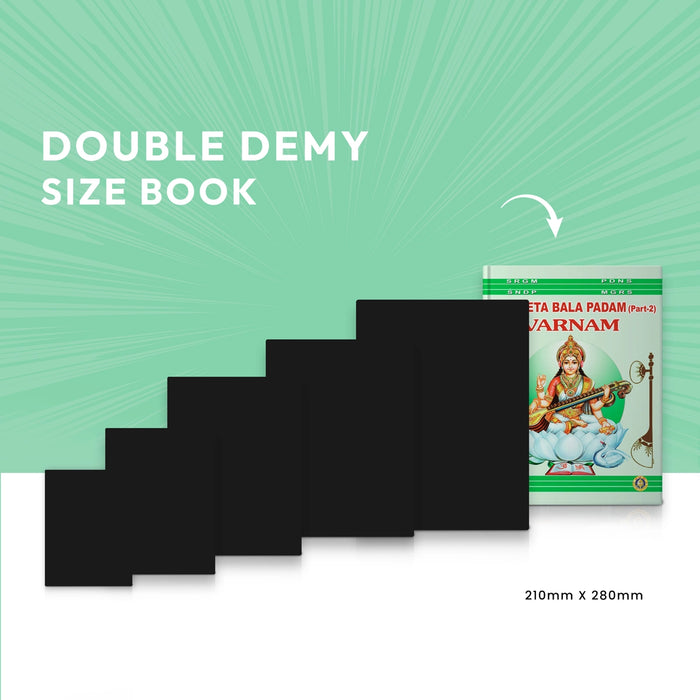 Varnam - Sangeeta Bala Padam Part II | Music Book - Bhajan, Music & Dance