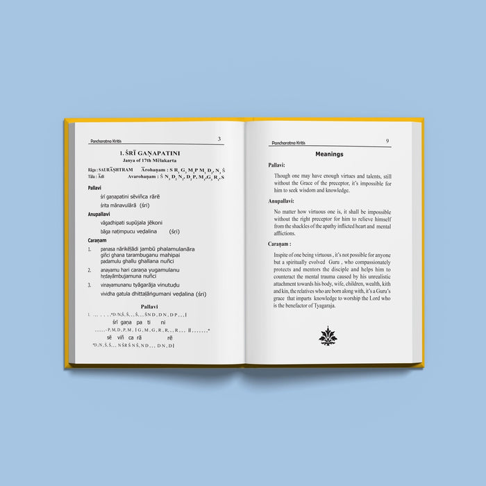 Pancharatna Kritis of Saint Tyagaraja - Songs, Notation & Meaning - English | Music Book - Bhajan, Music & Dance