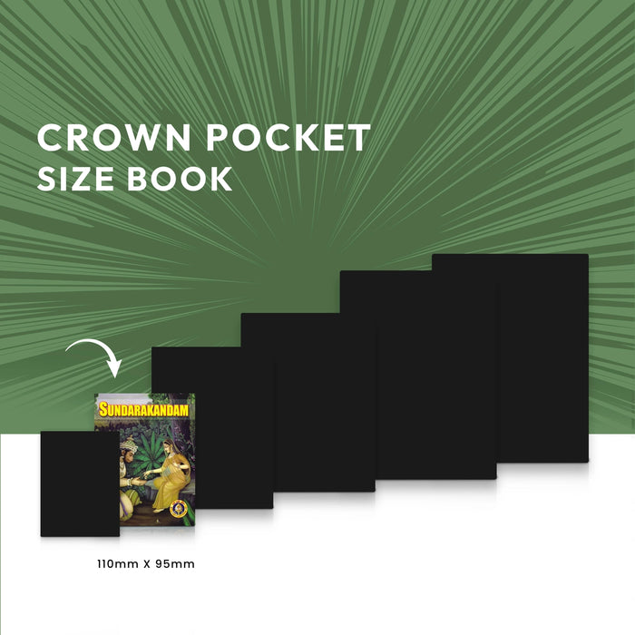 Sundarakandam | Hindu Purana/ Hindu Religious Book - Epic & Purana