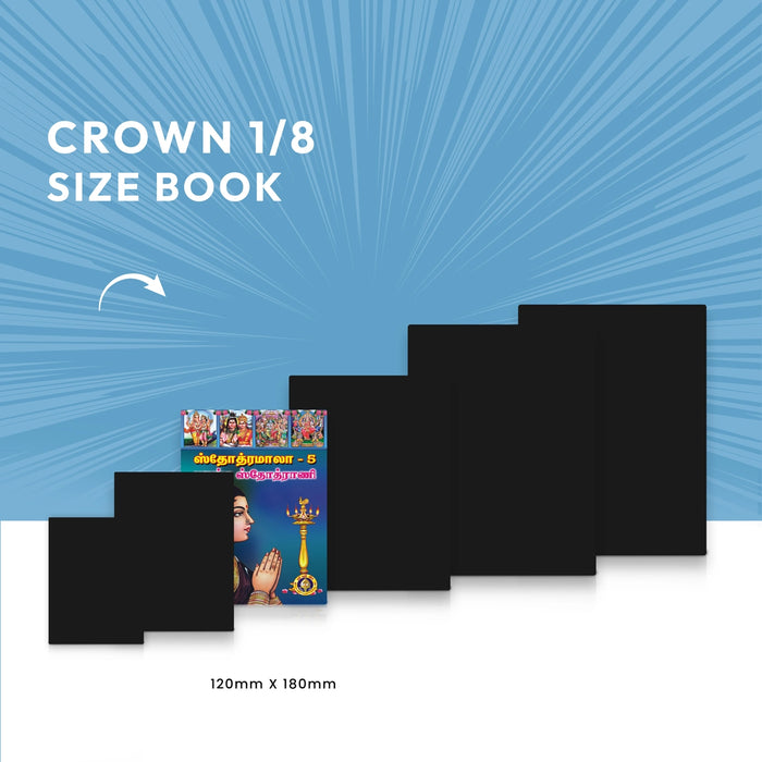 Stotramala | Hindu Religious Book/ Stotra Book - Prayers Hymns Stotras