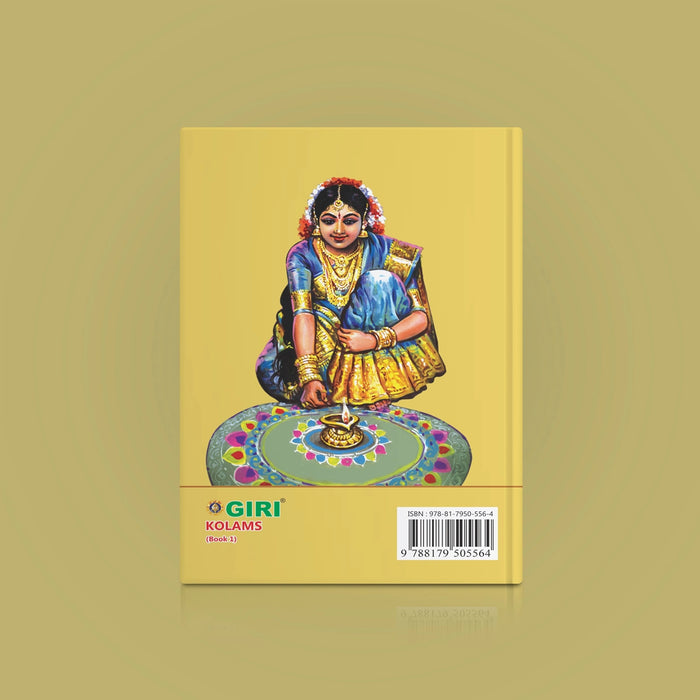 Kolams Book | English Edition/ by Mis Lalitha Kalyax/ Kolam Designs Book - Kolam & Rangoli