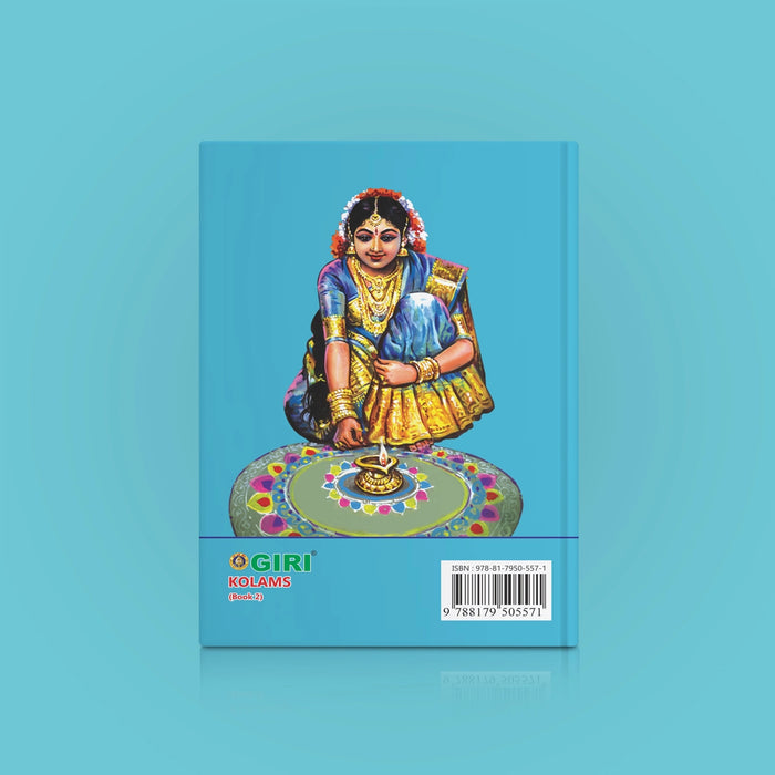 Kolams Book | English Edition/ by Mis Lalitha Kalyax/ Kolam Designs Book - Kolam & Rangoli