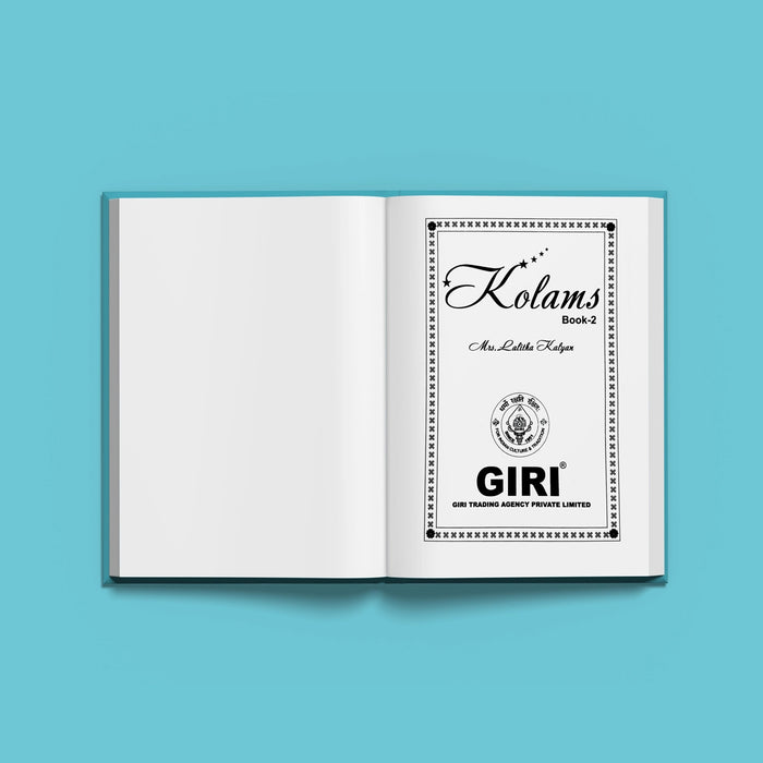 Kolams Book | English Edition/ by Mis Lalitha Kalyax/ Kolam Designs Book - Kolam & Rangoli