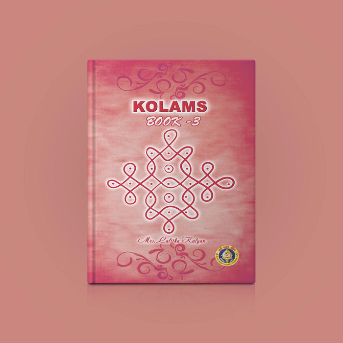 Kolams Book | English Edition/ by Mis Lalitha Kalyax/ Kolam Designs Book - Kolam & Rangoli