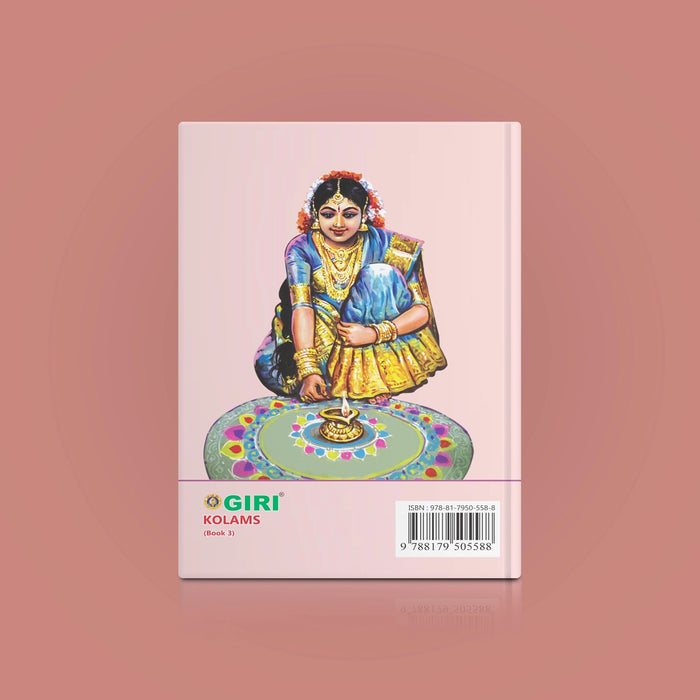 Kolams Book | English Edition/ by Mis Lalitha Kalyax/ Kolam Designs Book - Kolam & Rangoli