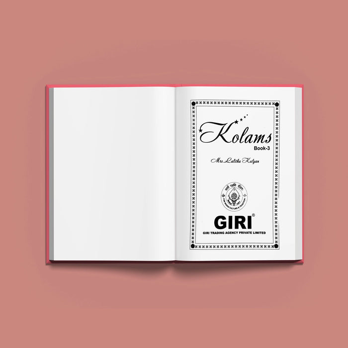 Kolams Book | English Edition/ by Mis Lalitha Kalyax/ Kolam Designs Book - Kolam & Rangoli