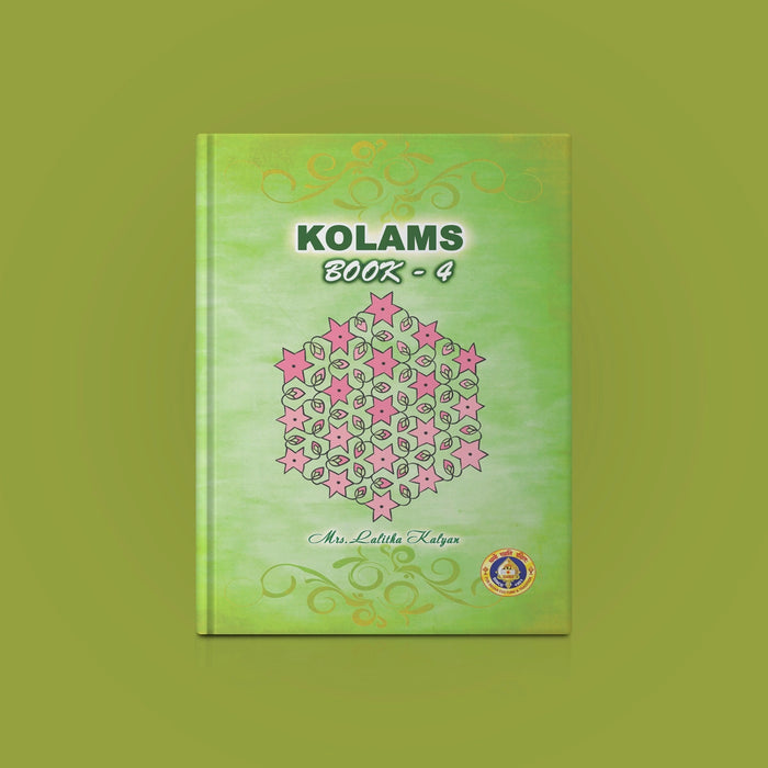 Kolams Book | English Edition/ by Mis Lalitha Kalyax/ Kolam Designs Book - Kolam & Rangoli