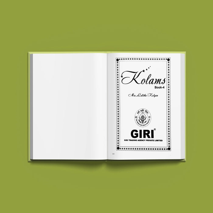 Kolams Book | English Edition/ by Mis Lalitha Kalyax/ Kolam Designs Book - Kolam & Rangoli