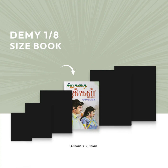 Sirukathai Pookkal - Tamil | by Santhosh Rajan/ Fiction Book - Fiction & Stories