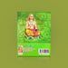 Saundaryalahari | Hindu Religious Book/ Stotra Book - Prayers Hymns Stotras