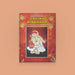 Sri Thyagarajarin Pancharatna Keerthanaigal ( Songs, Swara & Explanations ) - Tamil | Music Book - Bhajan, Music & Dance
