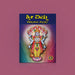 Sri Vishnu Sahasranama Stotram | Hindu Religious Book/ Stotra Book - Prayers Hymns Stotras
