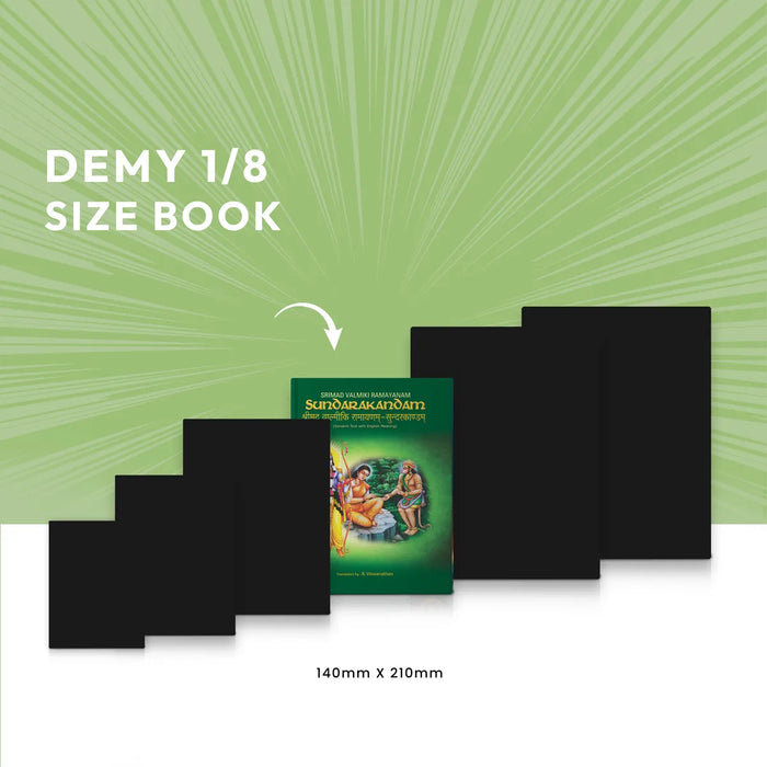 Srimad Valmiki Ramayanam Sundarakandam | Epic Book/ Hindu Religious Book/ Hindu Purana - Epic & Purana