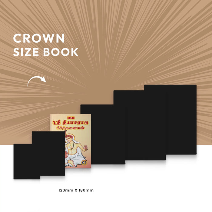 150 Sri Thyagaraja Keerthanaigal - Tamil | by Giri Publications/ Soft Cover/ Music Books - Bhajan, Music & Dance