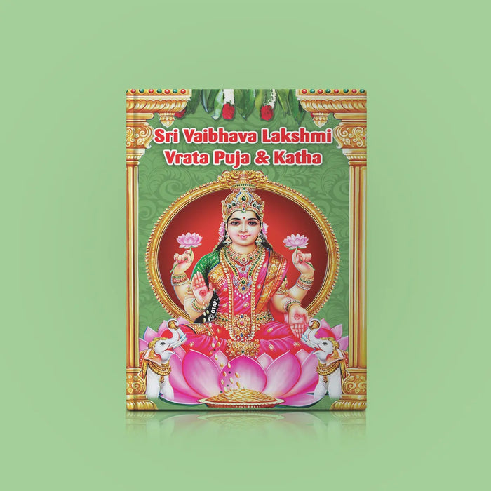 Sri Vaibhava Lakshmi Vrata Puja & Katha | Laxmi Stotra/ Hindu Religious Book/ Stotra Book - Pooja / Ritual