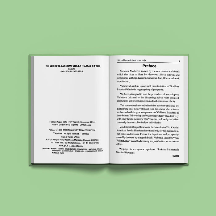 Sri Vaibhava Lakshmi Vrata Puja & Katha | Laxmi Stotra/ Hindu Religious Book/ Stotra Book - Pooja / Ritual