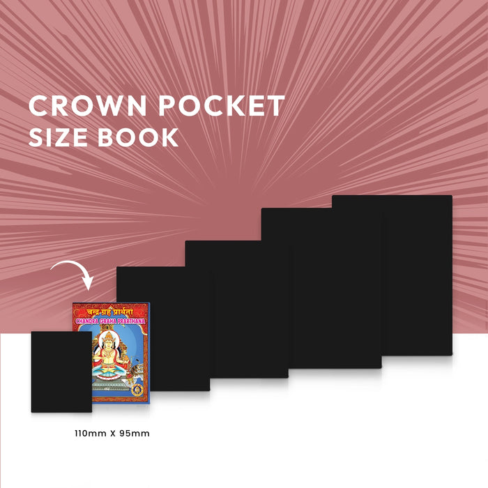 Chandra Graha Prarthana - Sanskrit-English | Hindu Prayer Book/ Divine Mantras For Chandra Graha Worship