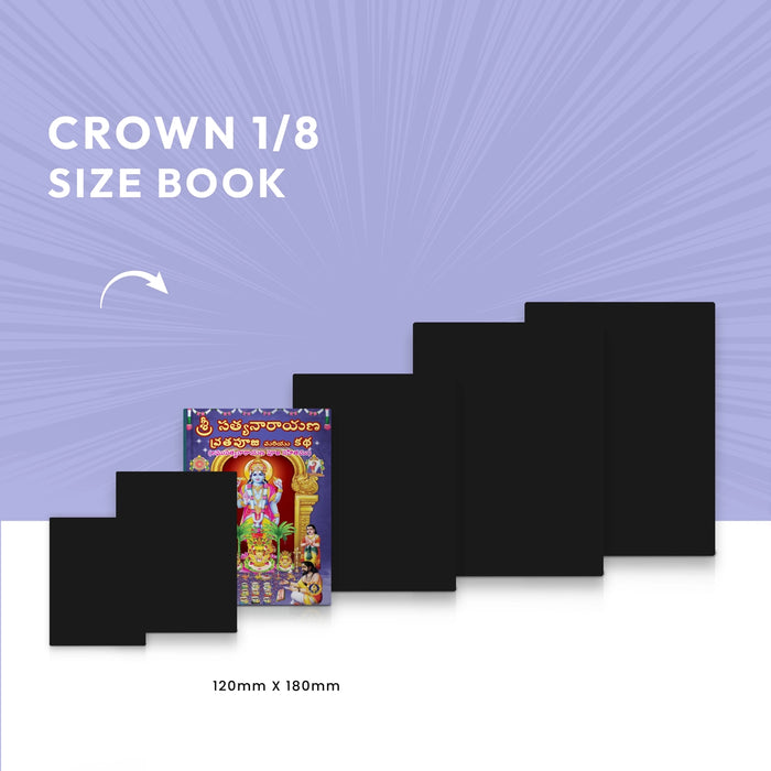 Sri Satyanarayana Vrata Puja & Katha | Hindu Religious Book/ Stotra Book - Pooja / Ritual