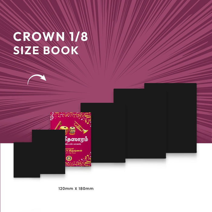 Sangeeta Saram - Tamil | by R. V. Krishnan/ Music Book - Bhajan, Music & Dance