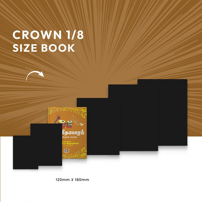 Sangeeta Saram - Tamil | by R. V. Krishnan/ Music Book - Bhajan, Music & Dance