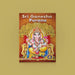 Sri Ganesha Puranam | by Dr. Akila Sivaraman/ Hindu Purana/ Hindu Religious Book - Epic & Purana