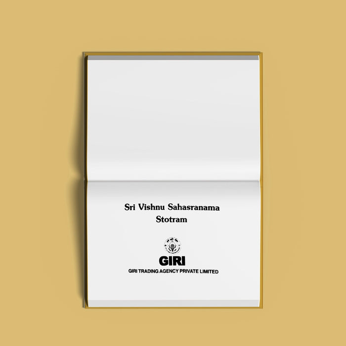 Sri Lalita Sahasranama Stotram & Sri Vishnu Sahasranama Stotram - English | Stotra Book - Prayers Hymns Stotras