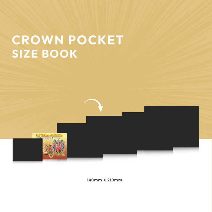 Sri Lalita Sahasranama Stotram & Sri Vishnu Sahasranama Stotram - English | Stotra Book - Prayers Hymns Stotras