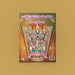 Ashtottara Shatanamavali Sangraha - Telugu | Shloka Book/ Hindu Religious Book - Prayers Hymns Stotras