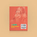 Hanuman Chaleesa | Hindu Religious Book/ Stotra Book - Prayers Hymns Stotras