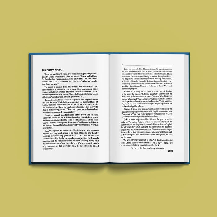 Sampradaya Vrata Puja Vidhanam | Hindu Religious Book/ Stotra Book - Pooja / Ritual