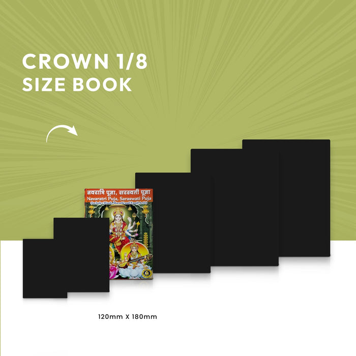 Navaratri Puja, Saraswati Puja ( Includes Hindi, Marathi and Tamil Artis) - Sanskrit, English | by Giri Publications/ Shlokas Book - Pooja / Ritual