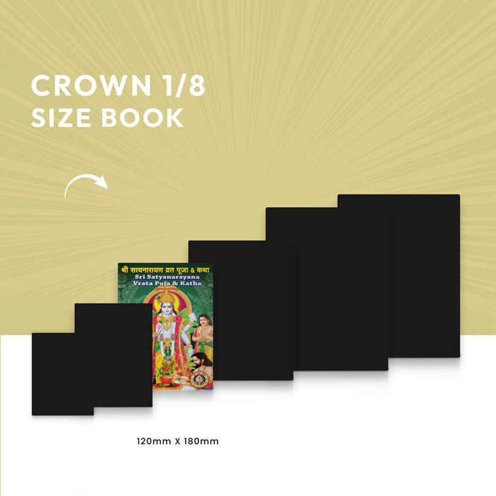 Sri Satyanarayana Vrata Puja & Katha | Hindu Religious Book/ Stotra Book - Pooja / Ritual