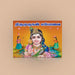 Tirumurugan Empavai - Tamil | Hindu Shloka Book For Chanting And Devotional Learning - Prayers Hymns Stotras